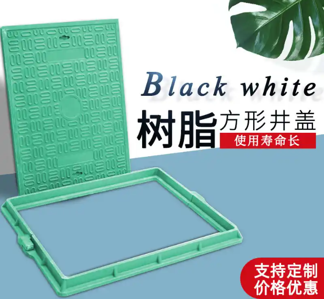 商南树脂复合电力方井展示